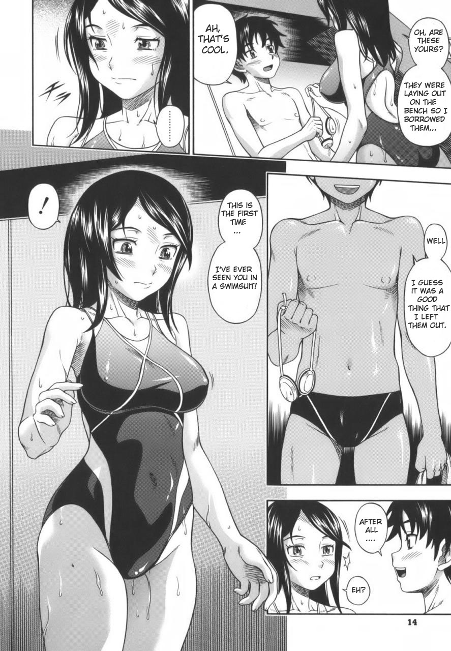 [フクダーダ] 相思相愛ノート [英訳] [無修正]