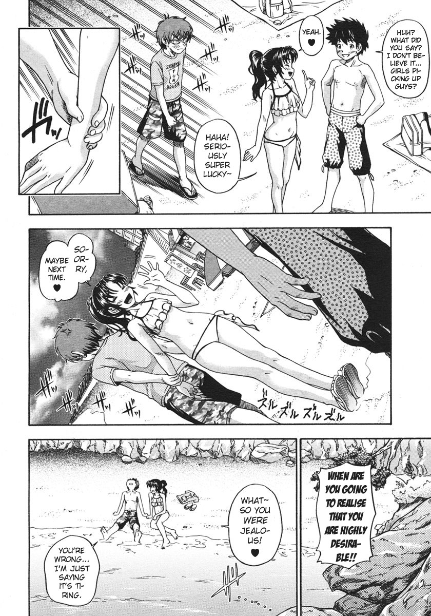 [フクダーダ] 相思相愛ノート [英訳] [無修正]