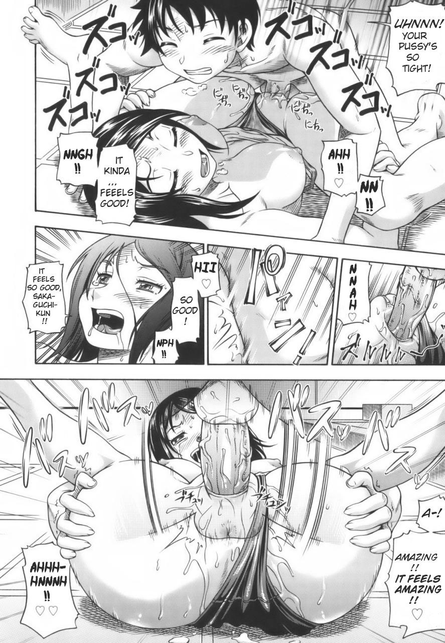 [フクダーダ] 相思相愛ノート [英訳] [無修正]