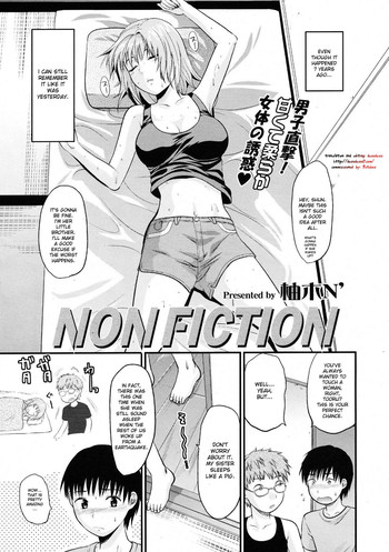 [柚木N’] NON FICTION (COMIC 天魔 2009年6月号) [英訳]