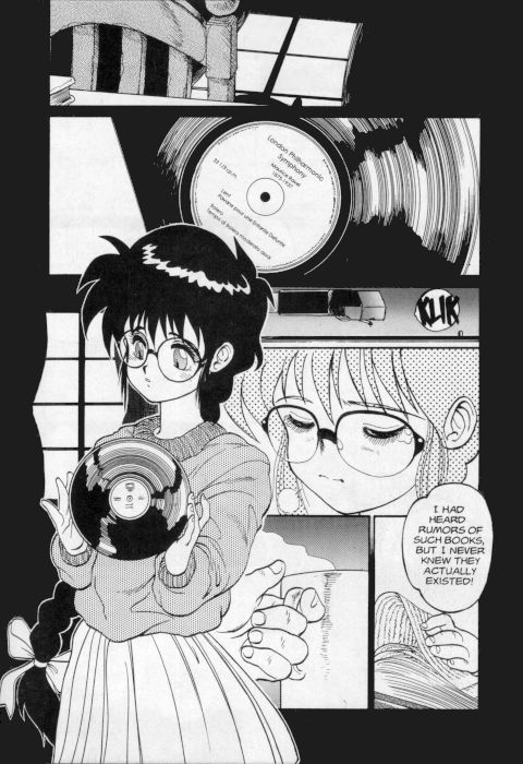 【田沼雄一郎】闇の王女No.6【英語】