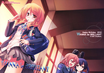 (とら祭り2010) [Happy Birthday (丸ちゃん)] WANNA be BRILLIANT (けいおん！)
