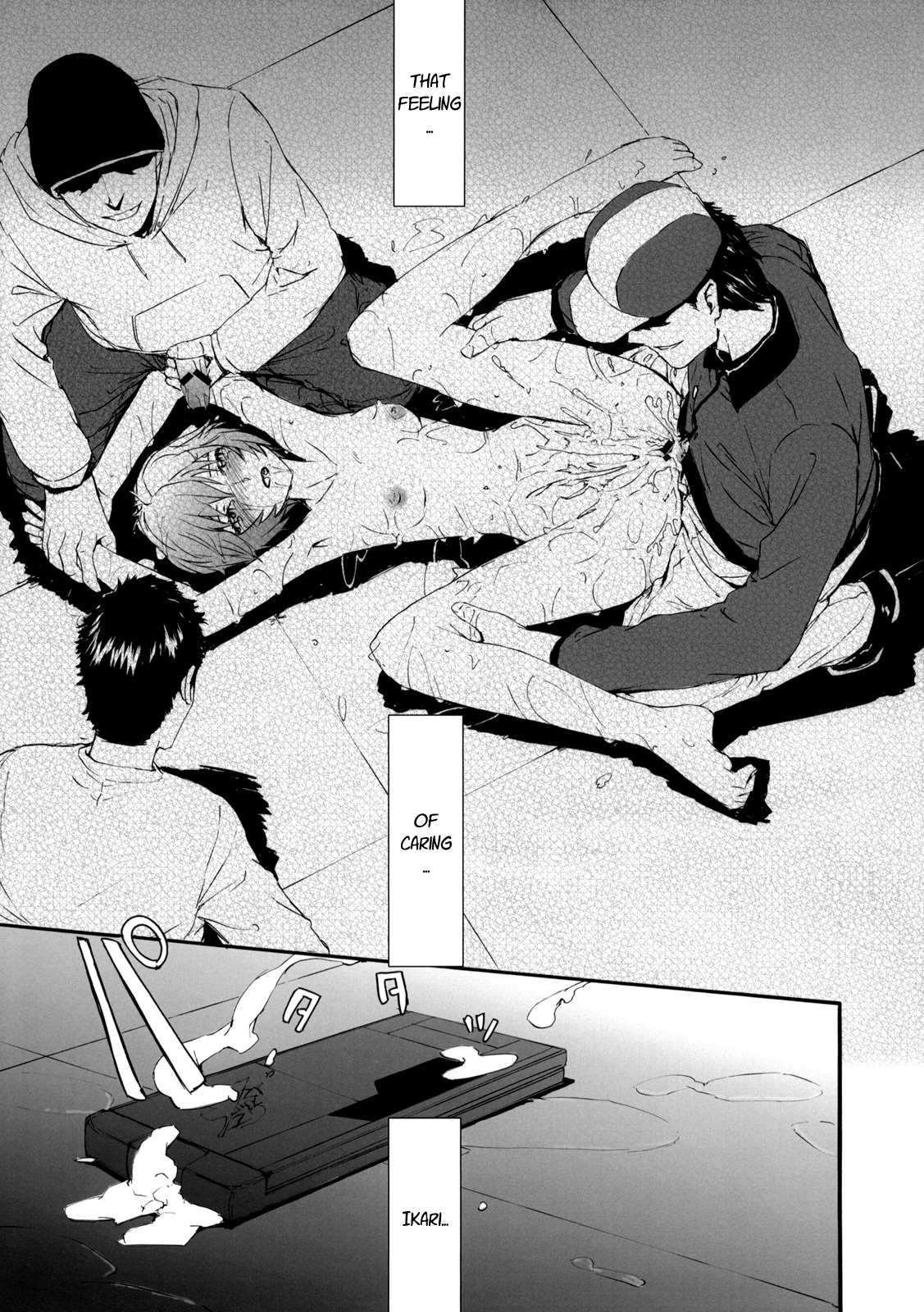 (COMIC1☆4) [furuike (スミヤ)] A CORNER OF ABSOLUTE ZERO (新世紀エヴァンゲリオン) [英訳]