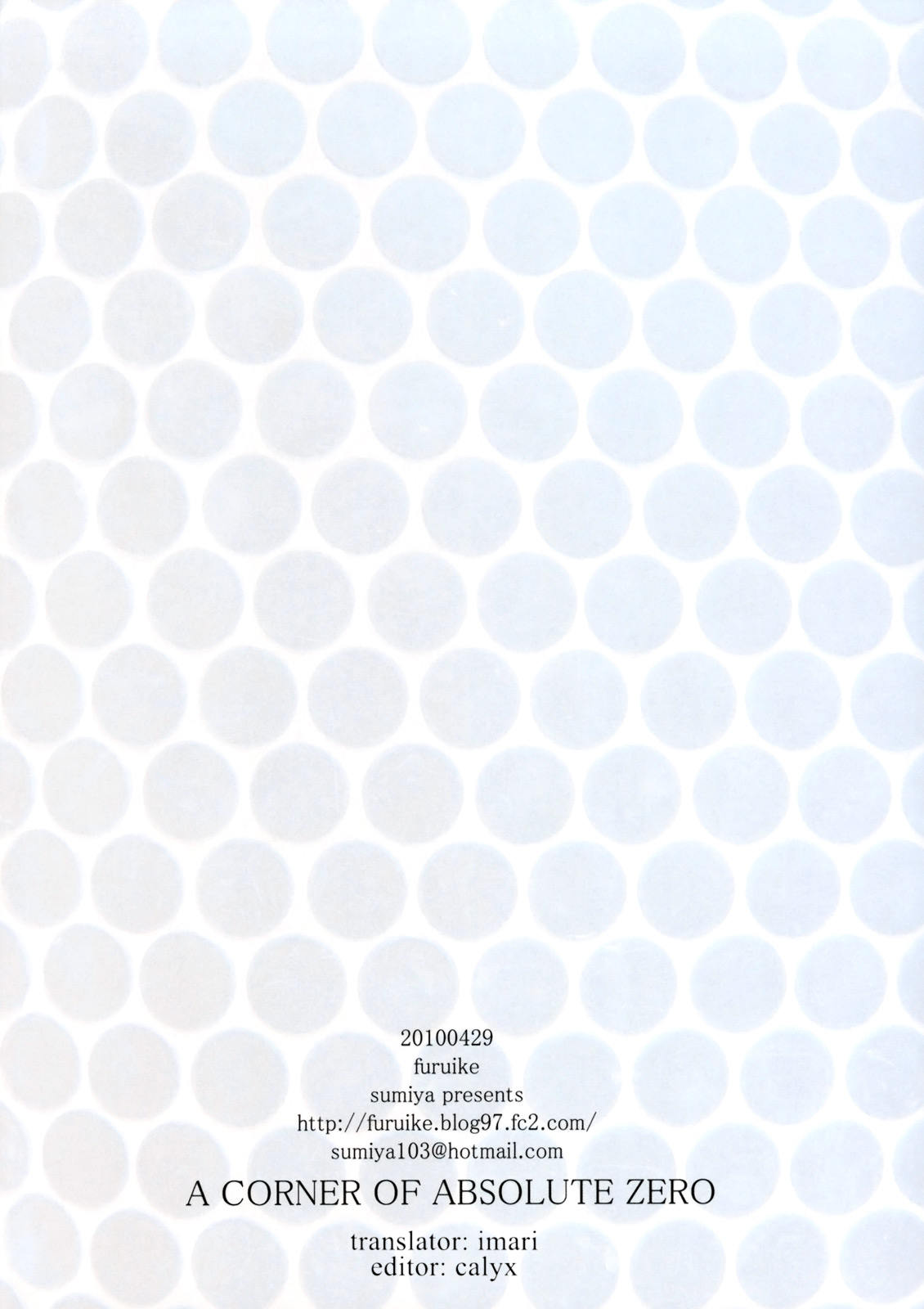 (COMIC1☆4) [furuike (スミヤ)] A CORNER OF ABSOLUTE ZERO (新世紀エヴァンゲリオン) [英訳]