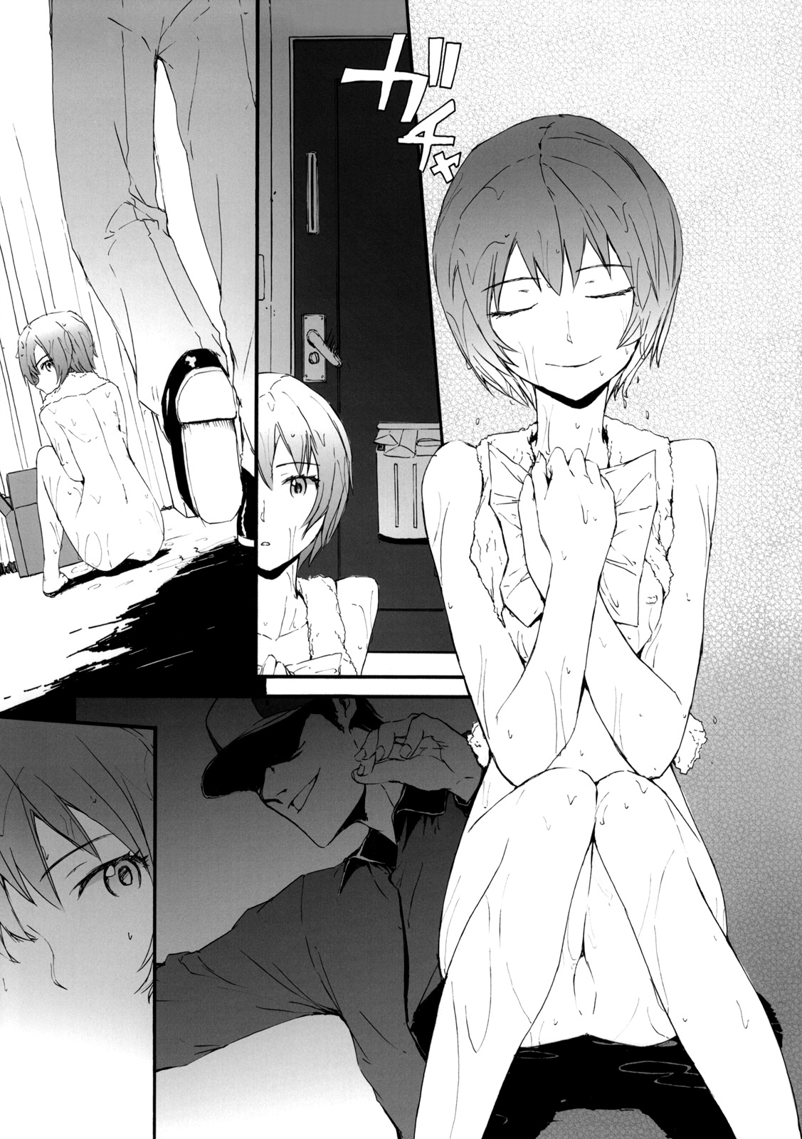 (COMIC1☆4) [furuike (スミヤ)] A CORNER OF ABSOLUTE ZERO (新世紀エヴァンゲリオン) [英訳]