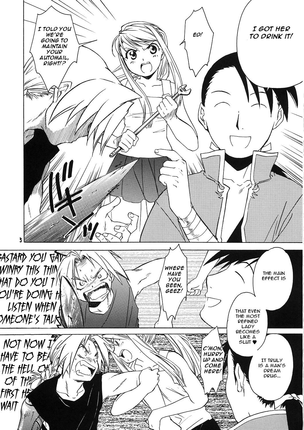 (C69) [床子屋 (HEIZO、鬼頭えん)] ED×WIN 1.5 (鋼の錬金術師) [英訳]