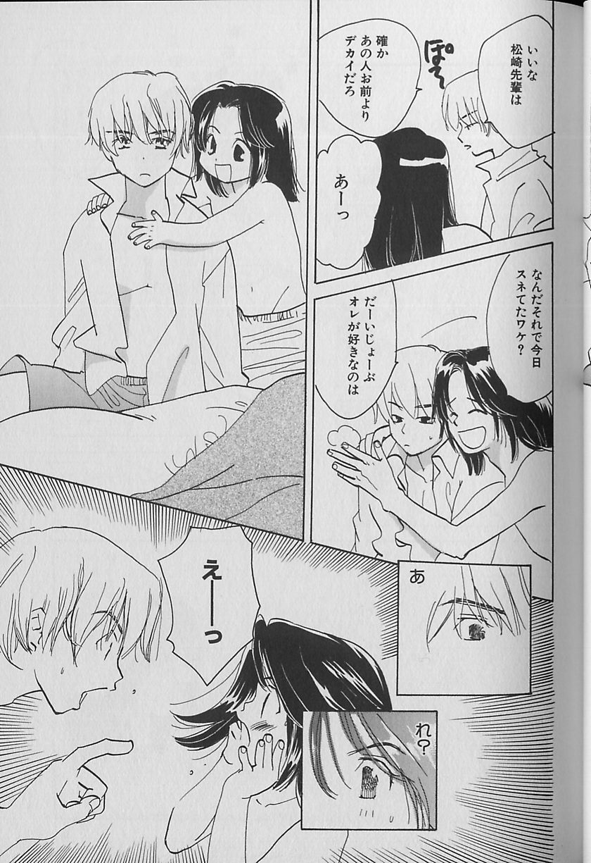 小神社王逗子04