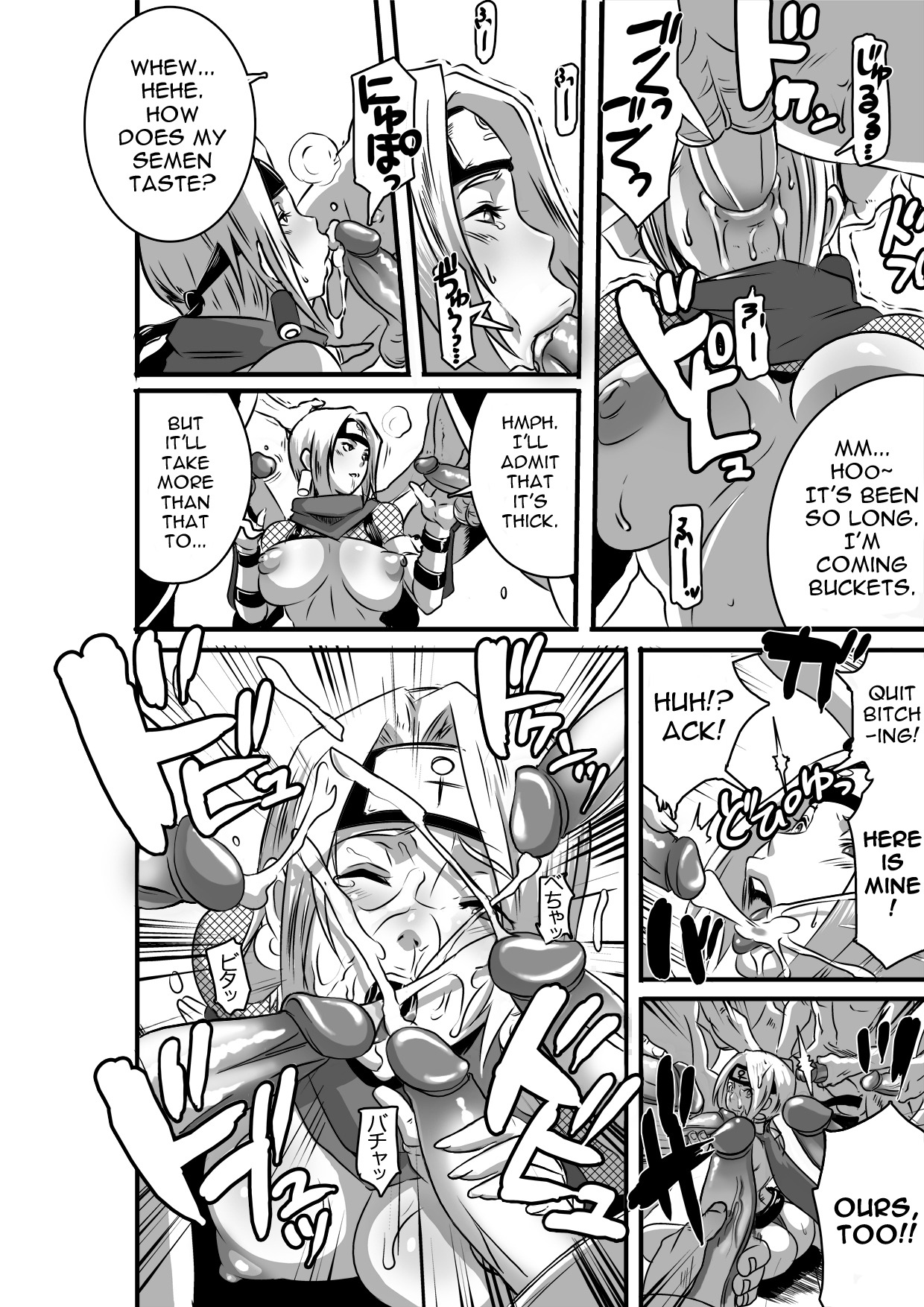 [Eroquis! (ブッチャーU)] SACRIFICE HEROES：「セックス忍者ミソギ」 [英訳]