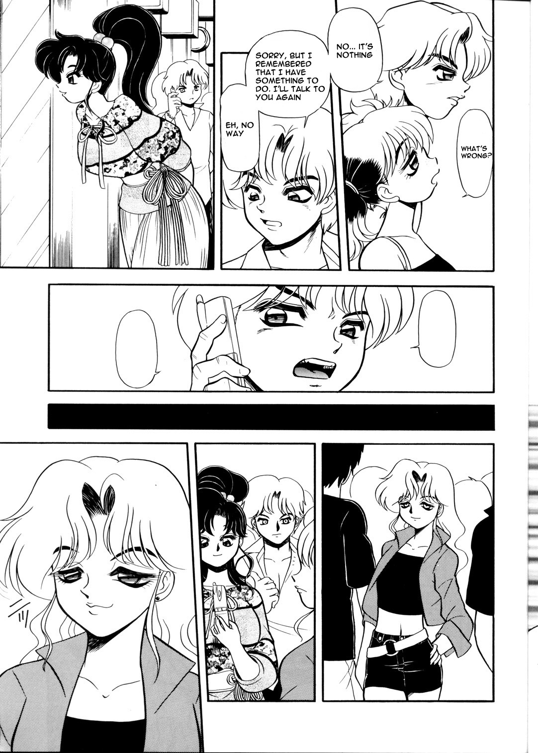 (C62) [人外魔境倶楽部 (WING☆BIRD)] S·M↔R (セーラームーン) [英訳]
