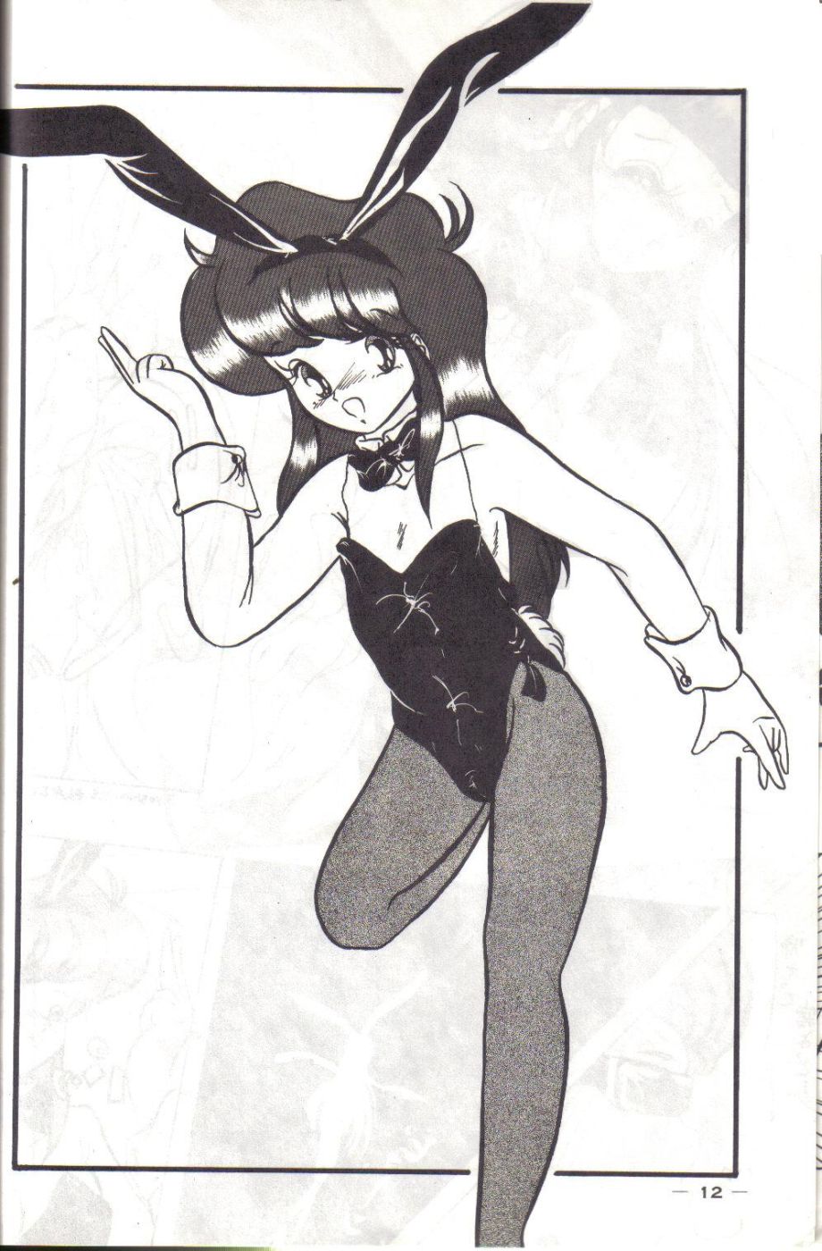 【三沢吉】YD-1（バブルガムクライシス）【英語】