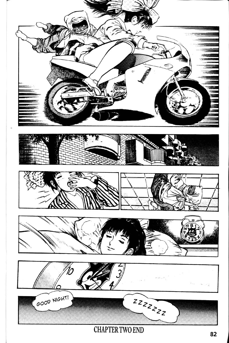 [前田俊夫] ラ・ブルー・ガール 章2 [英訳]