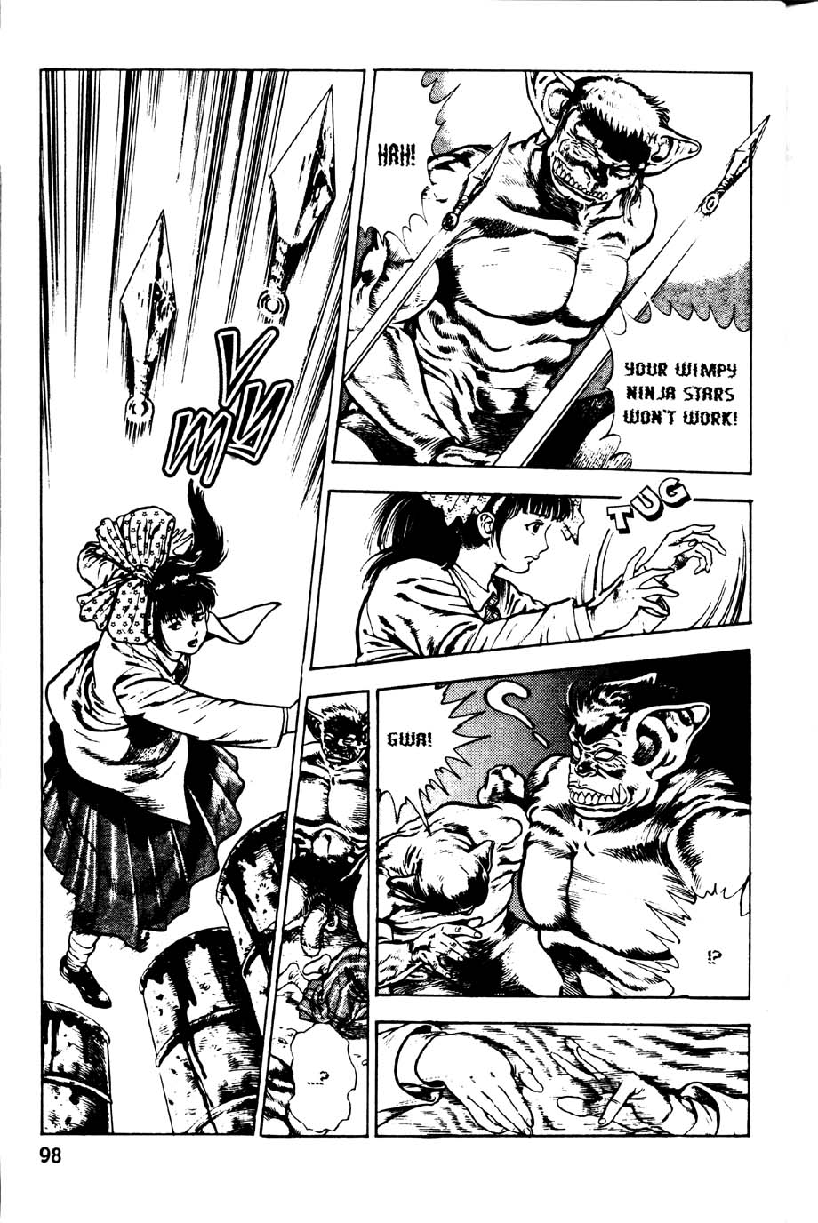 [前田俊夫] ラ・ブルー・ガール 章2 [英訳]
