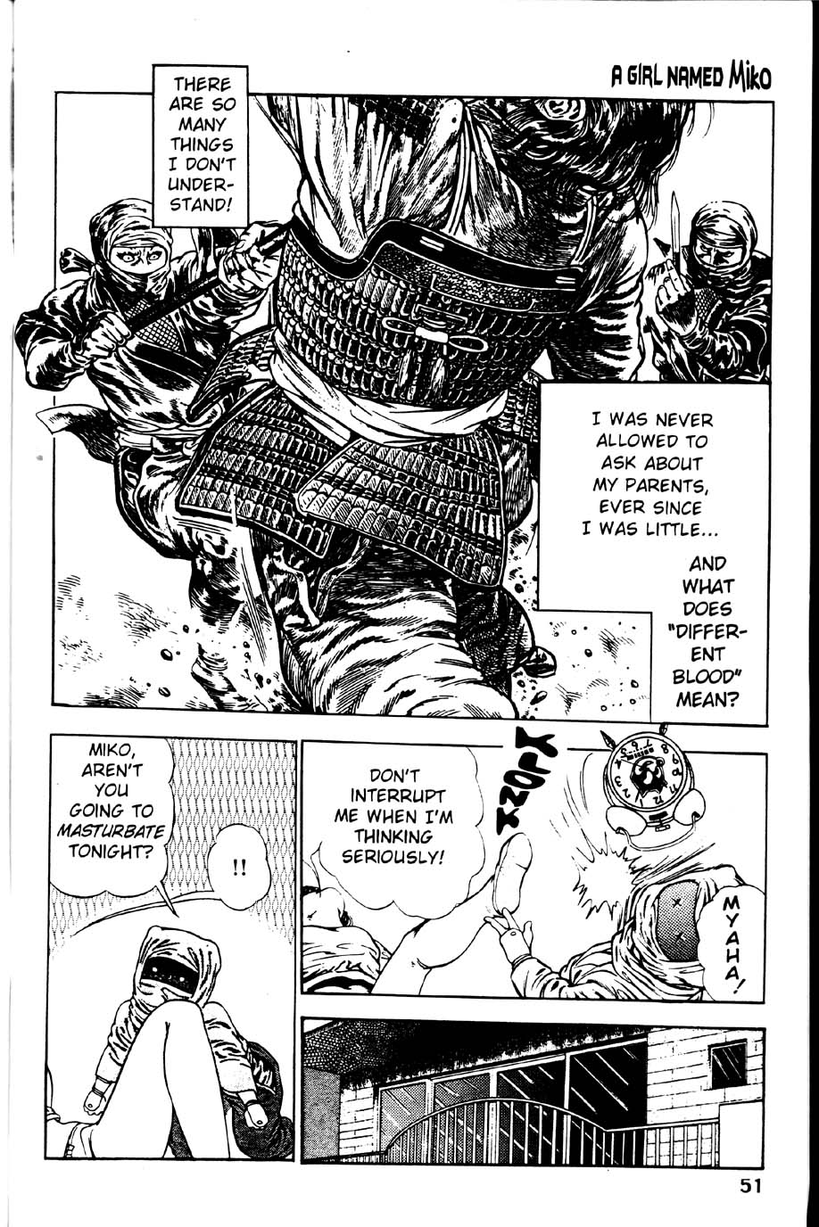 [前田俊夫] ラ・ブルー・ガール 章2 [英訳]