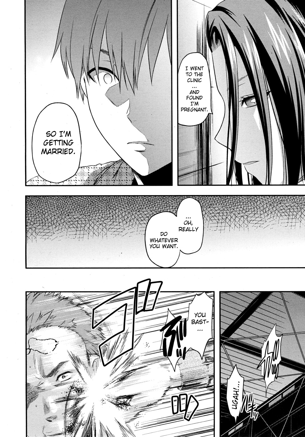 [柚木N'] HAND (COMIC MUJIN 2010年5月号) [英訳]