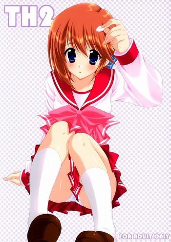 (Cレヴォ37) [NIKKA (まりお金田)] TH2 (トゥハート2)