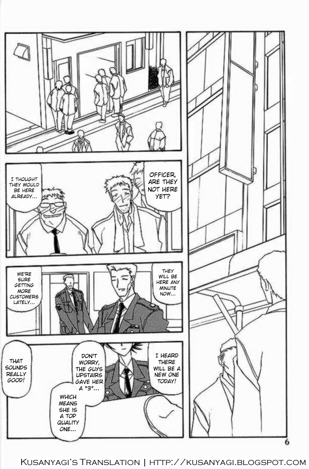 (C62) [さんかくエプロン (山文京伝, 有無らひ)] 憂悶の果て・八 [英訳]