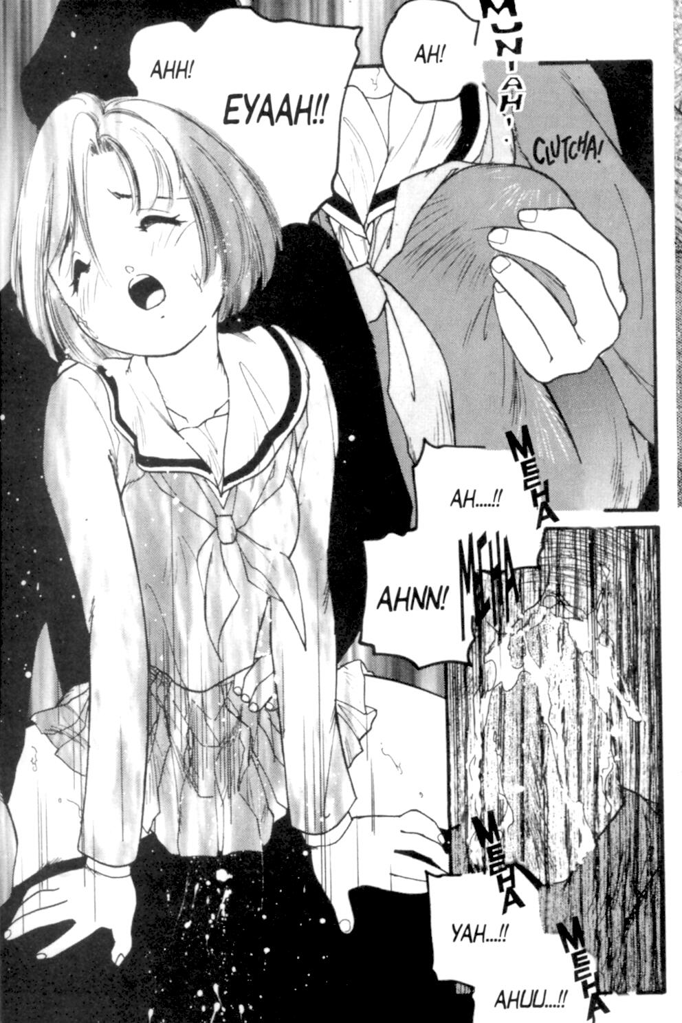 Cool Devices Issue 1 [英語]