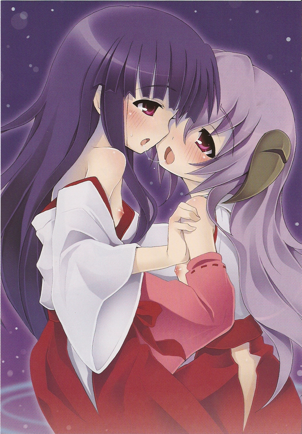 [のうないカノジョ (キシリトヲル)] 雛見沢定食＜Bランチ＞ (ひぐらしのなく頃に) [英訳]