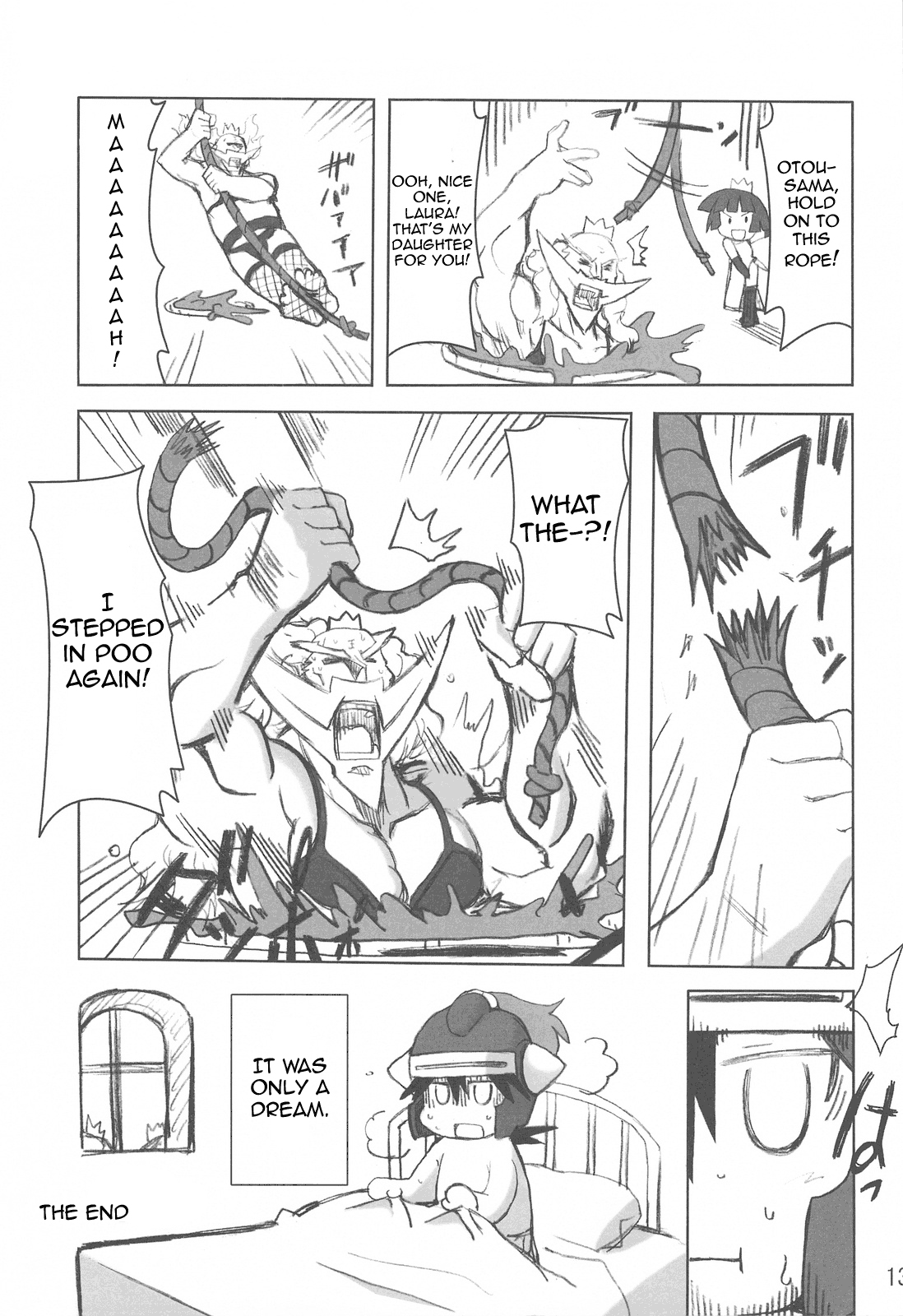 (COMIC1☆3) [トランジスタベイビィ (波多)] ナイトメアプリンセス (ドラゴンクエストI) [英訳]