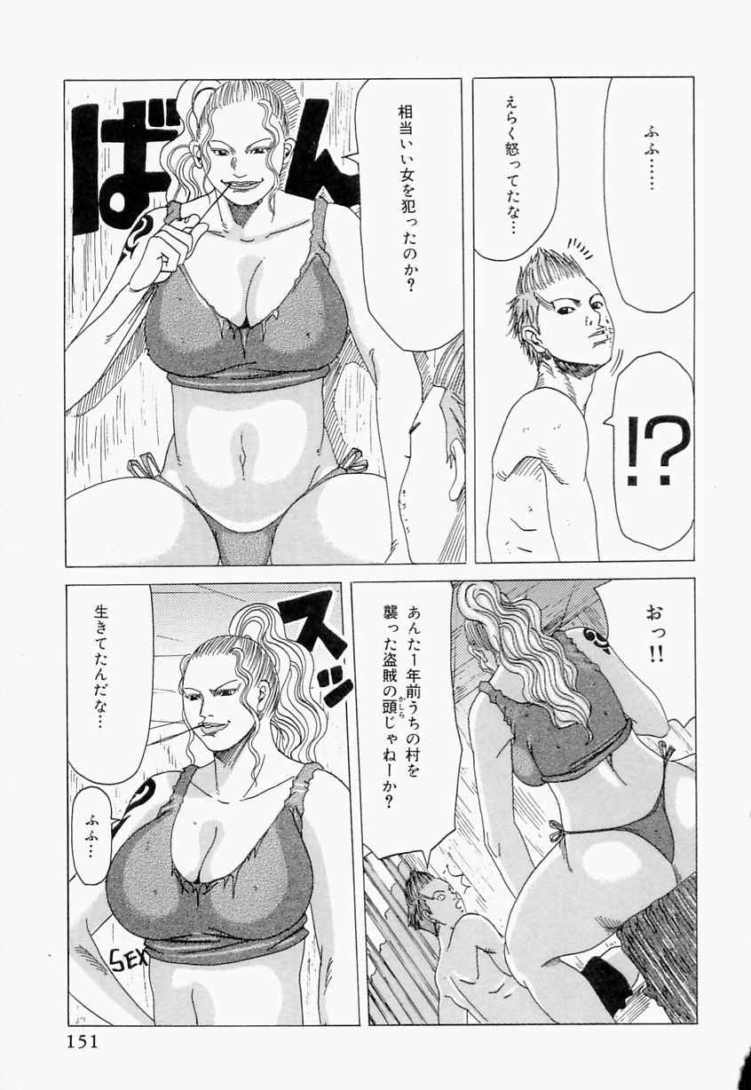[じゃんぬだっく] 好きお兄いちゃん