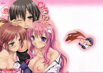 (COMIC1☆4) [クレスタ (呉マサヒロ)] CL-orz 09 (バカとテストと召喚獣) [英訳]