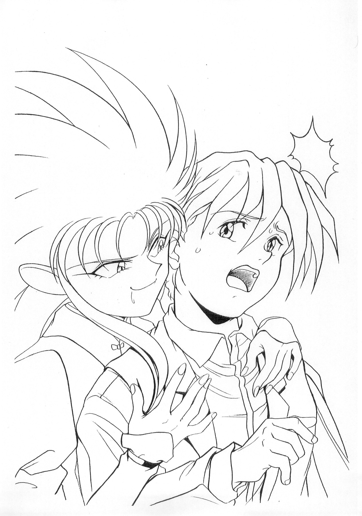 [リハビリテーション (があらんど)] えっちな原画集 (よろず) [DL版]