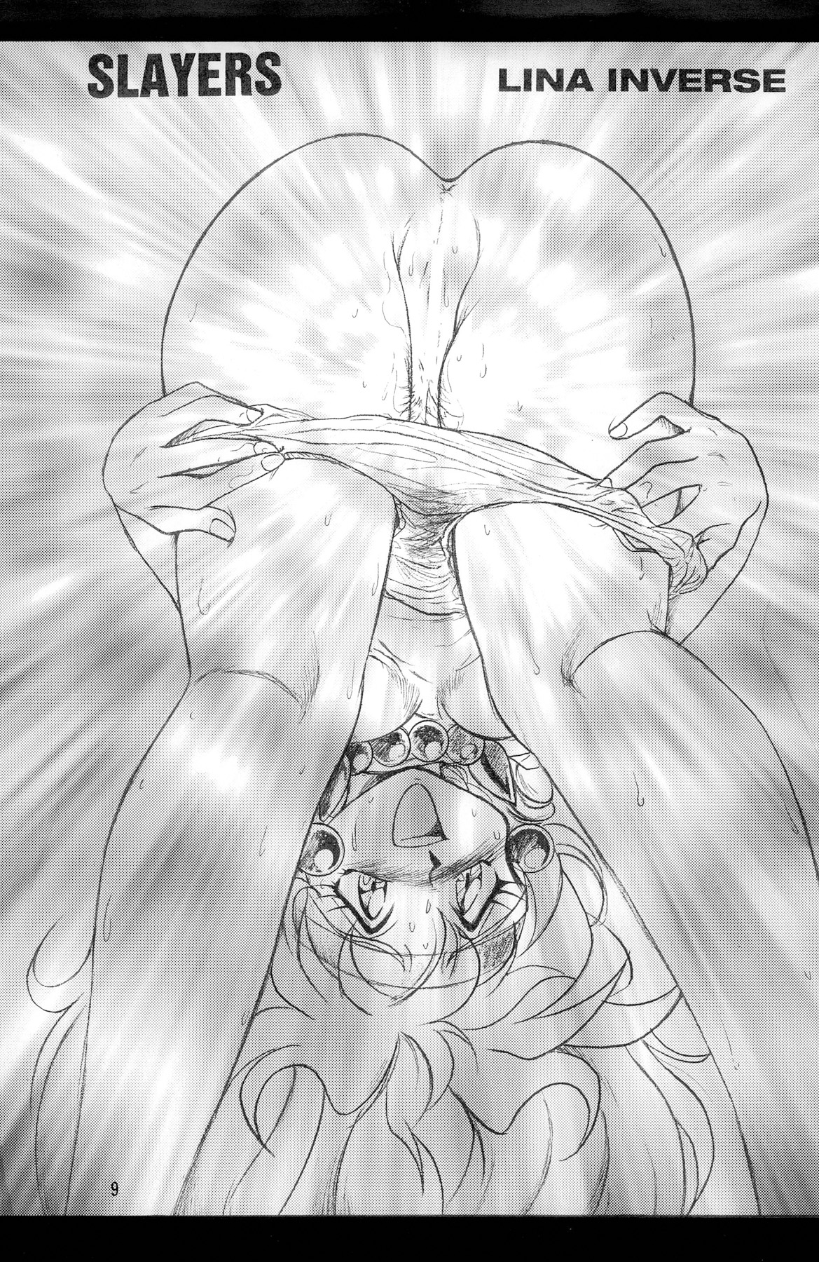 [リハビリテーション (があらんど)] えっちな原画集 (よろず) [DL版]