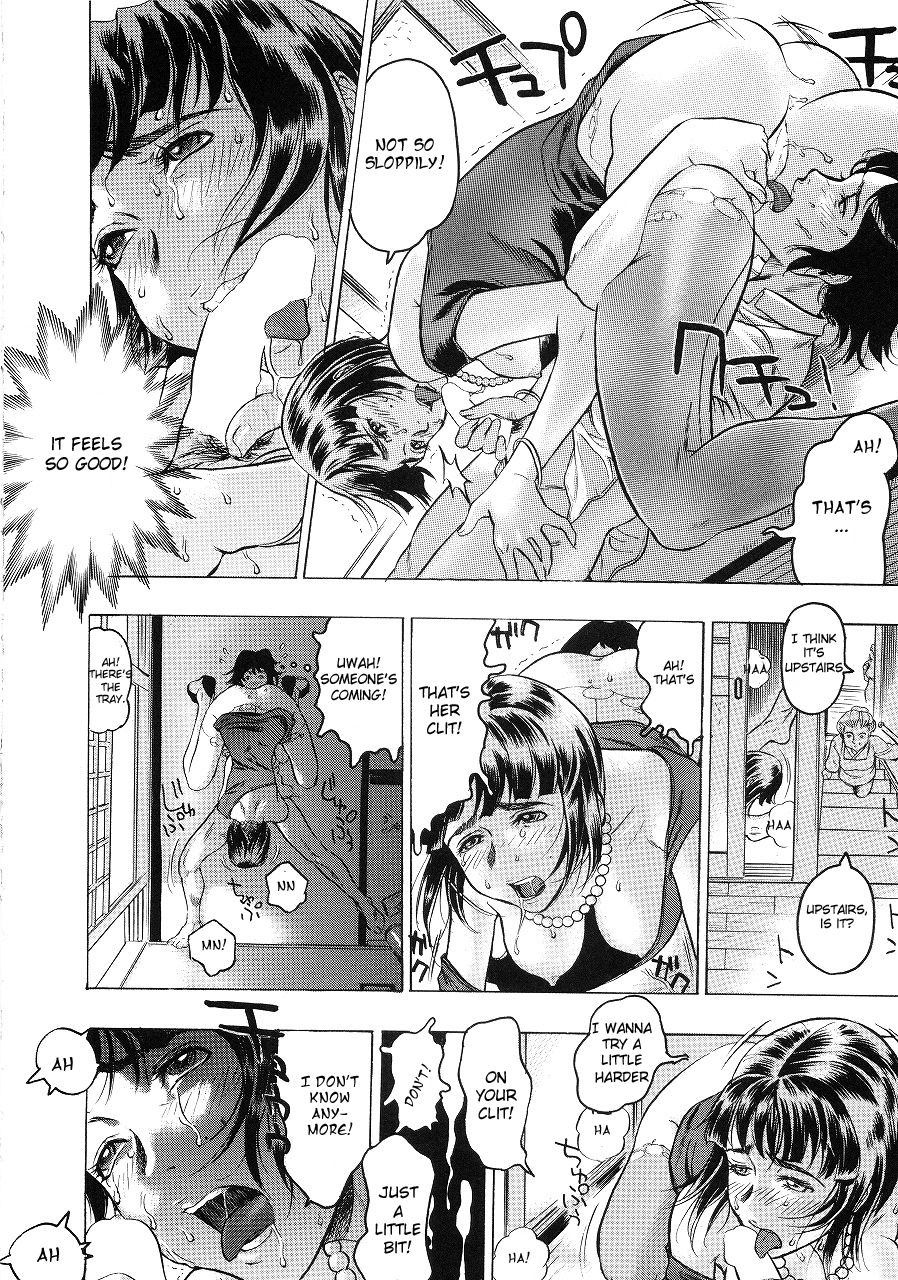 【美髪】ひよさかなかん​​けいCh.2 |継承[英語] {セイジン}