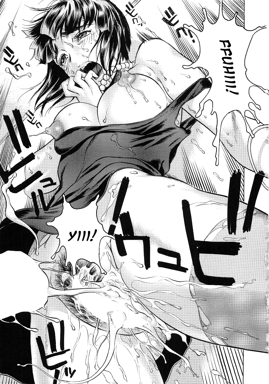 【美髪】ひよさかなかん​​けいCh.2 |継承[英語] {セイジン}