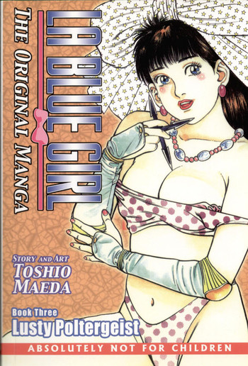 [前田俊夫] ラ・ブルー・ガール 第3巻 [英訳]