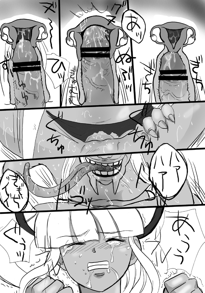 【LOCO、塩彩リーチ】活撃刀剣（サムライスピリッツ）