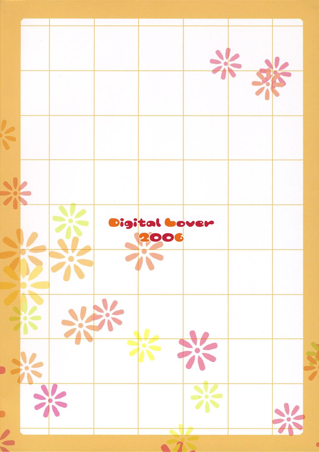 (サンクリ32) [Digital Lover (なかじまゆか)] 制服楽園 14