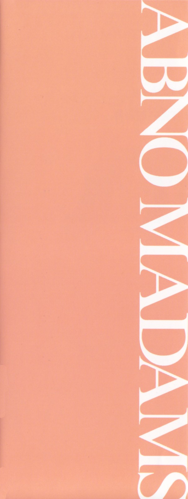 [タカスギコウ] アブノマダムズ