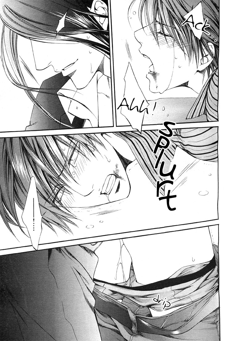 [やまねあやの] ファインダーの隻翼