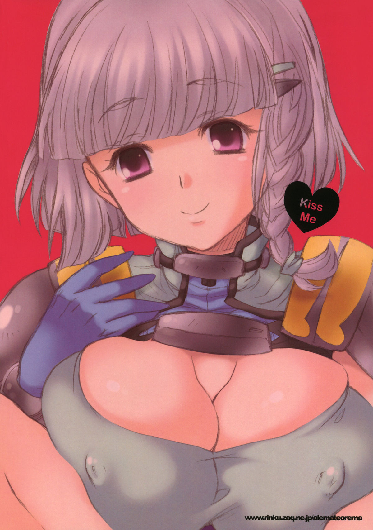 (C73) [アレマテオレマ (小林由高)] GARIGARI 07 (スーパーロボット大戦)