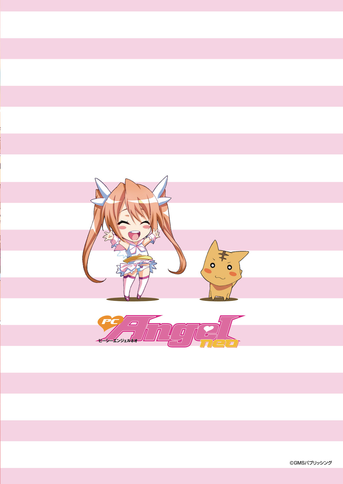 (同人誌) [PC Angel neo] エンジェルちゃんGOGO!! 超拡張計画BOOK＋ (PC Angel Chan)
