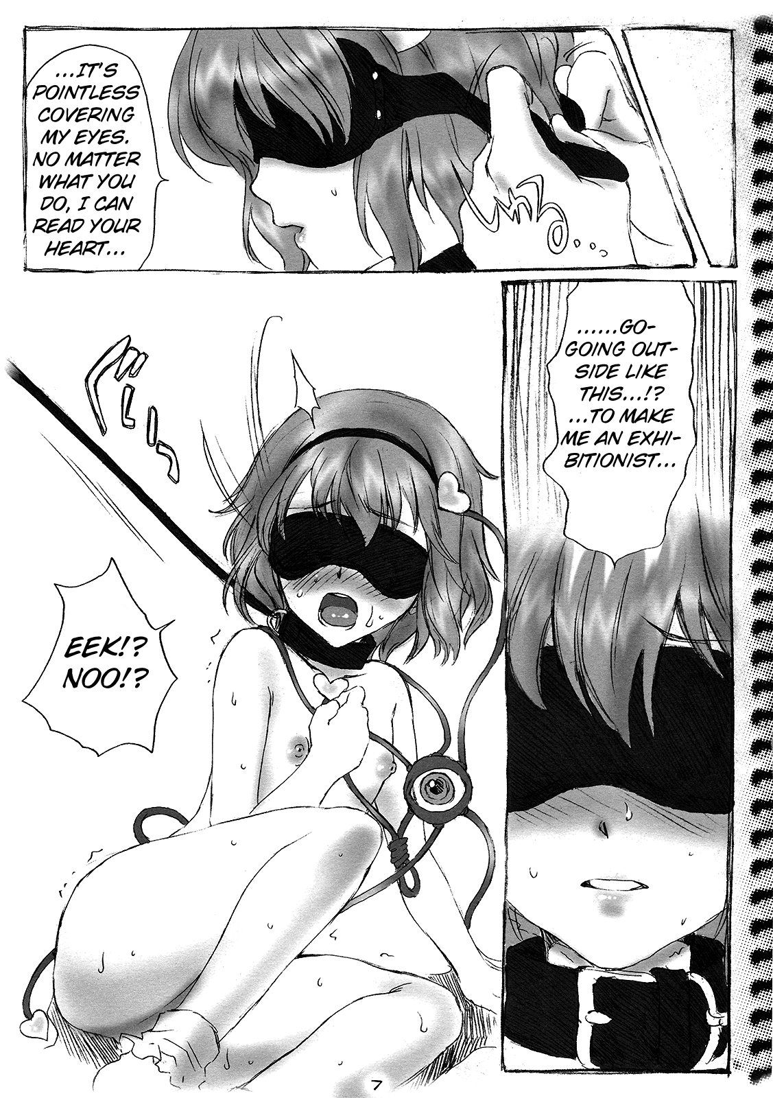 [キネトスコープ (ゆかりがわ弓夜)] Kinetoscope Rough Sketch 03 (東方Project) [英訳]