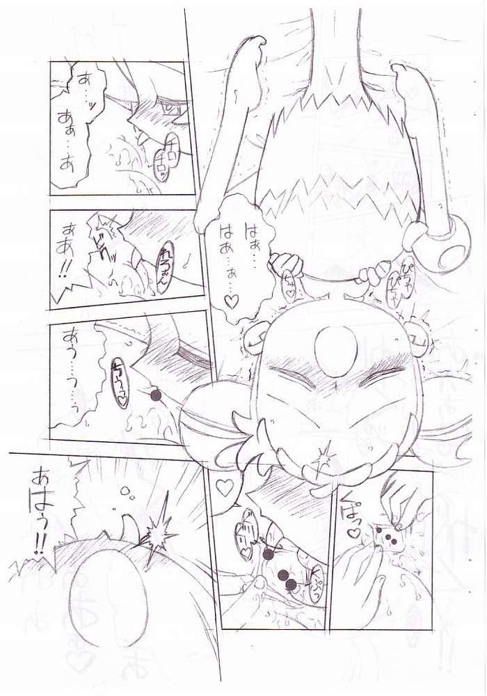 [LemonTeaPot] Birthday Night (おジャ魔女どれみ)