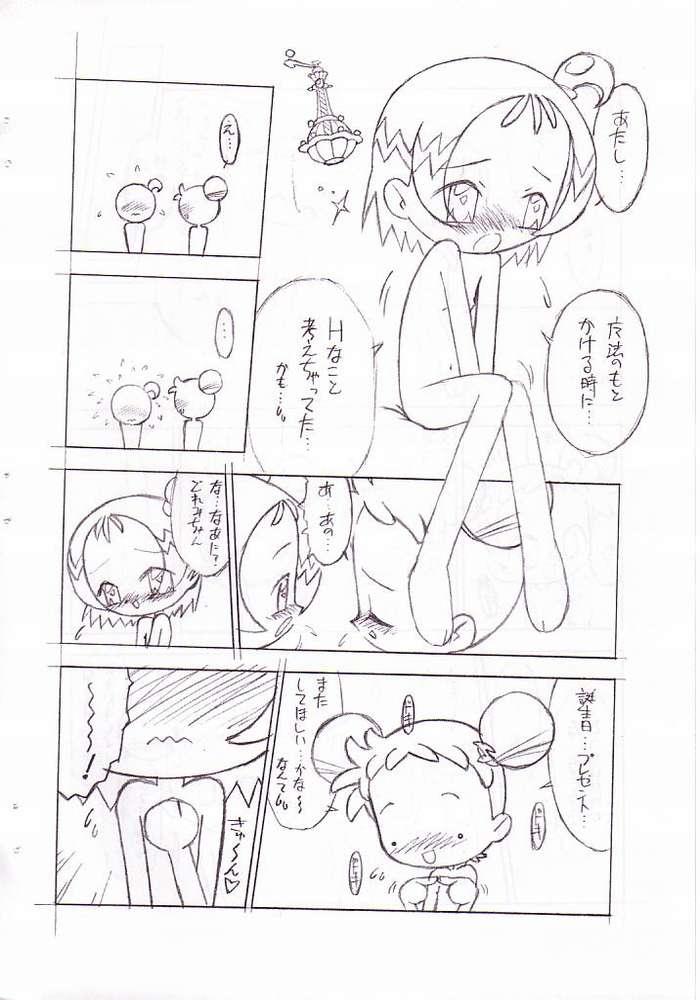 [LemonTeaPot] Birthday Night (おジャ魔女どれみ)