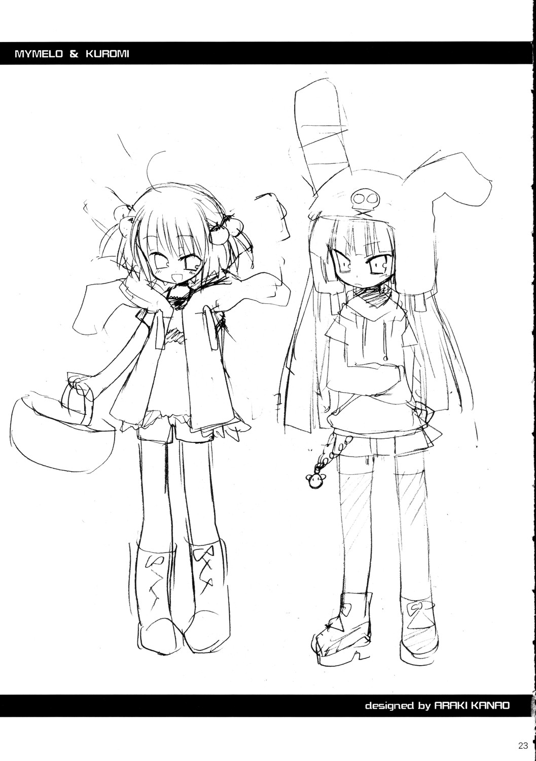 (C68) [ししゃもハウス (あらきあきら, あらきかなお)] メロメロ (おねがいマイメロディ)
