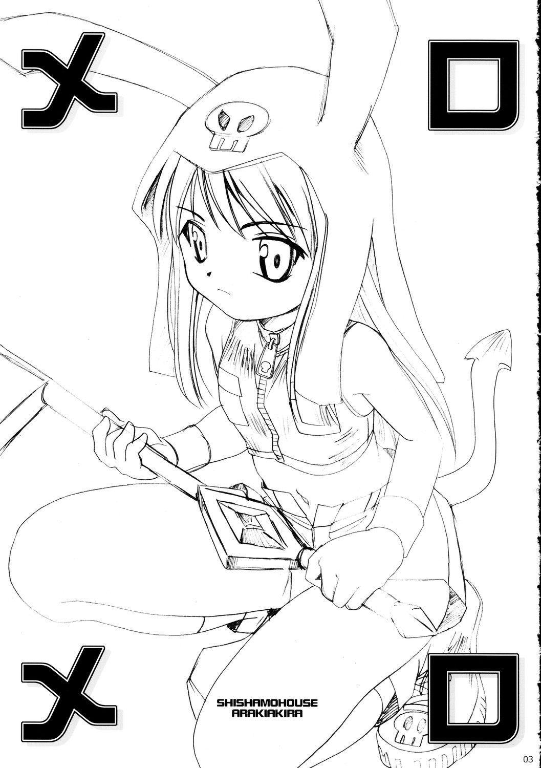 (C68) [ししゃもハウス (あらきあきら, あらきかなお)] メロメロ (おねがいマイメロディ)