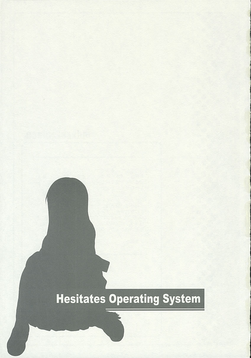 (C67) [waterwheel (白田太)] Hesitates Operating System (OSたん)