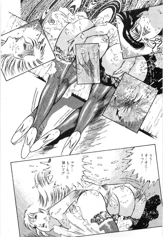 [ダーティ松本] 女教師 白い肌