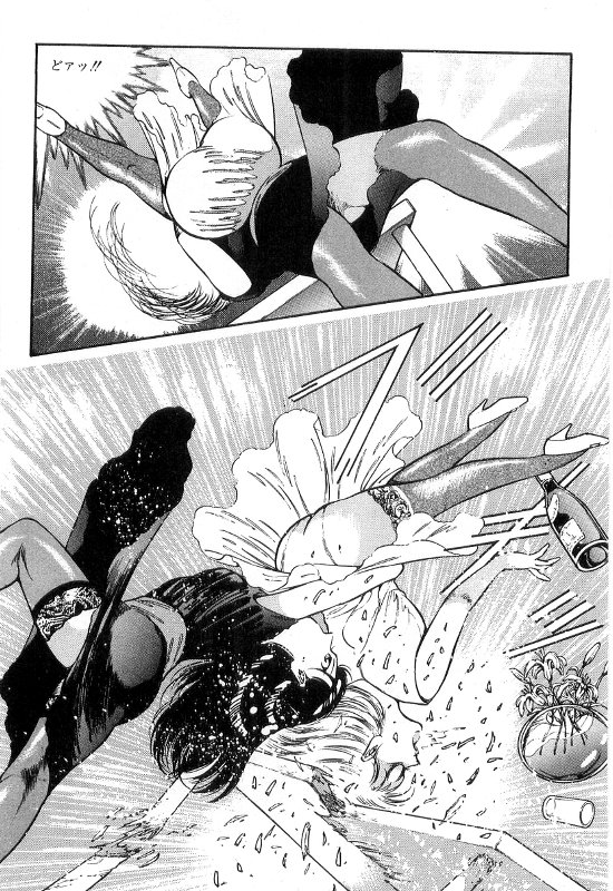[ダーティ松本] 女教師 白い肌