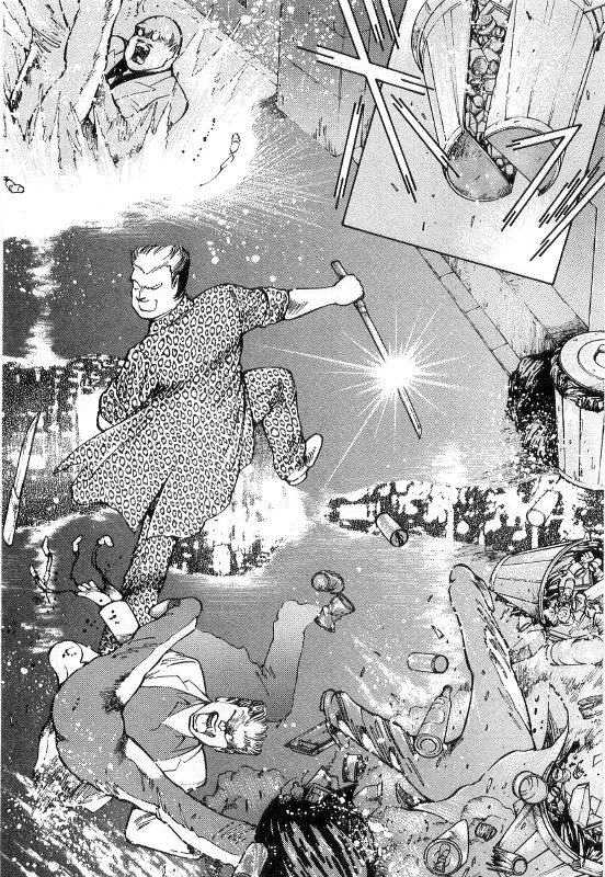 [ダーティ松本] 女教師 白い肌
