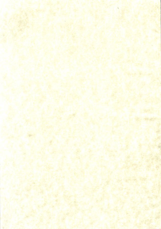 [ナイフエッジ (さきうらら)] Ambient Jazz Session