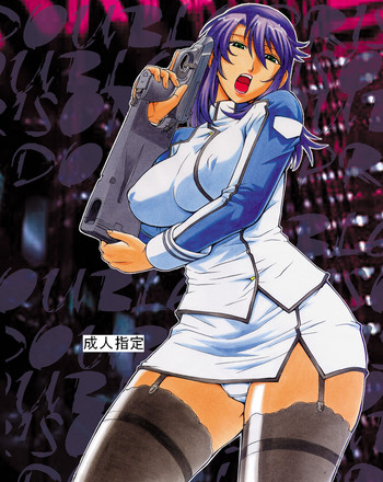 (COMIC1☆4) [C・R・C (Don繁)] DOUBLE PRISON (監獄戦艦)