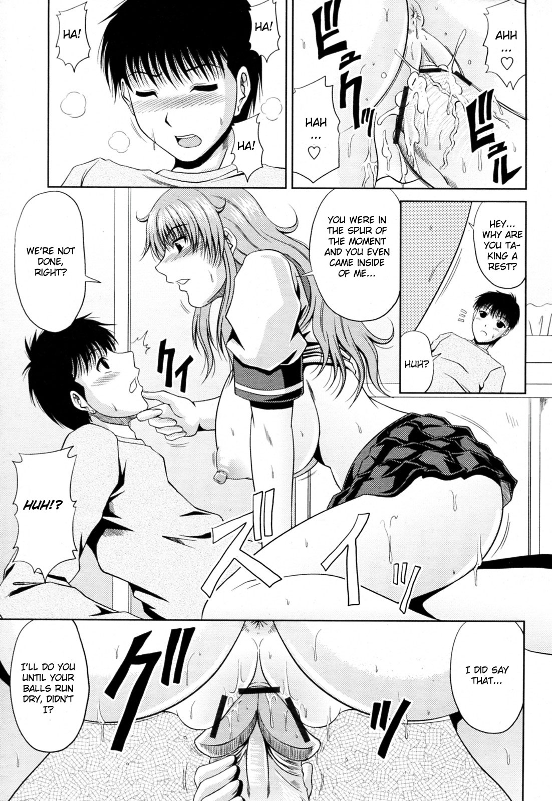[甲斐ひろゆき] ご指名はお姉ちゃん (COMIC 桃姫 2010年3月号) [英訳]