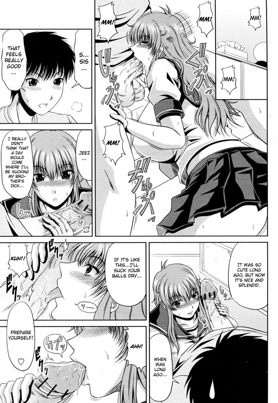 [甲斐ひろゆき] ご指名はお姉ちゃん (COMIC 桃姫 2010年3月号) [英訳]