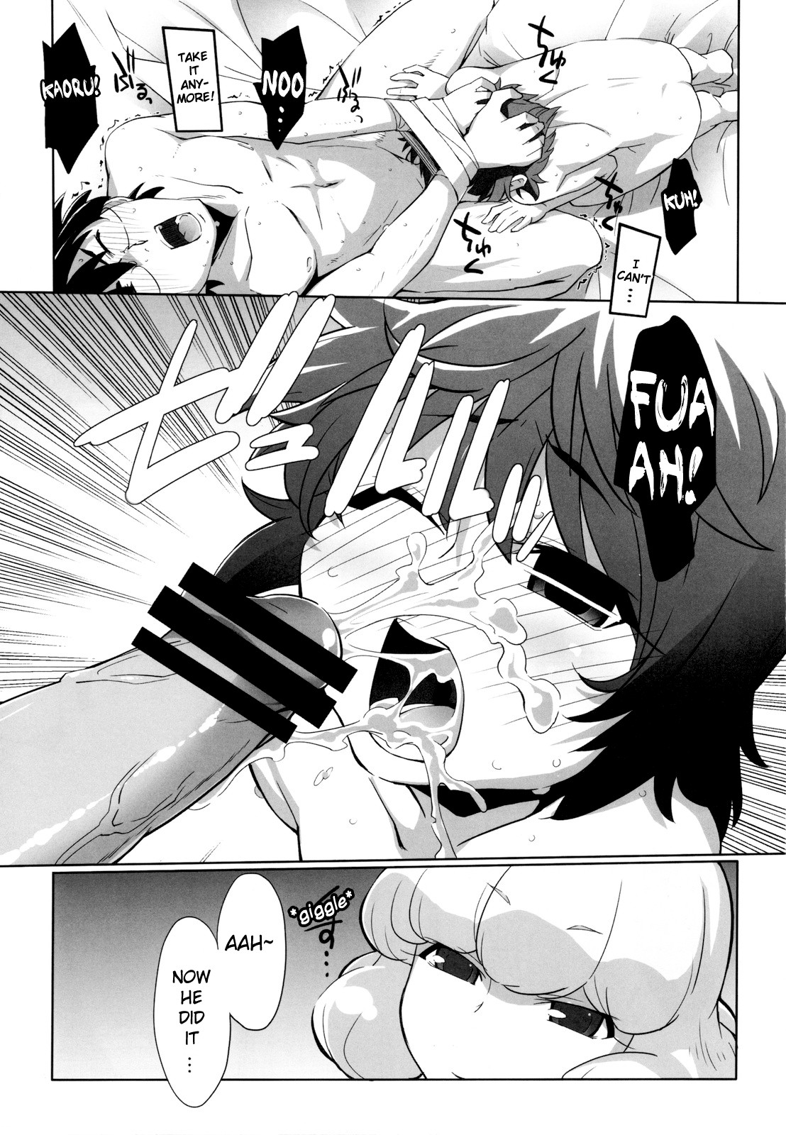 (COMIC1☆4) [SchwarzKatze (宮越良月)] Over the Future War! (絶対可憐チルドレン) [英訳]